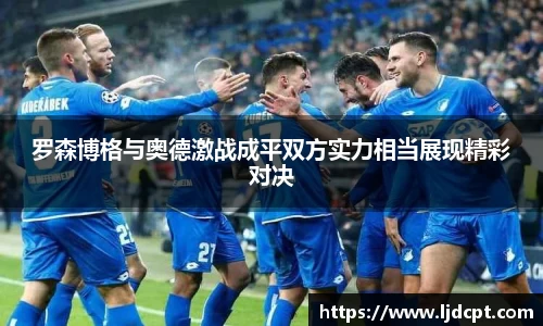 米兰体育MILAN SPORTS