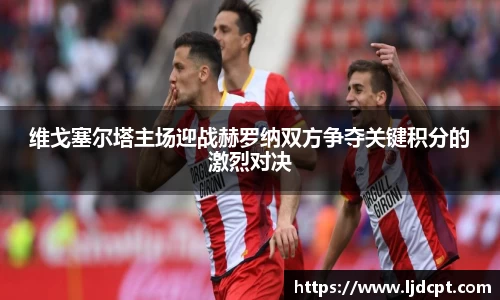 米兰体育平台