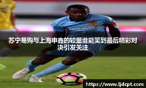 米兰体育MILAN SPORTS