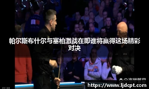 米兰体育官方网站