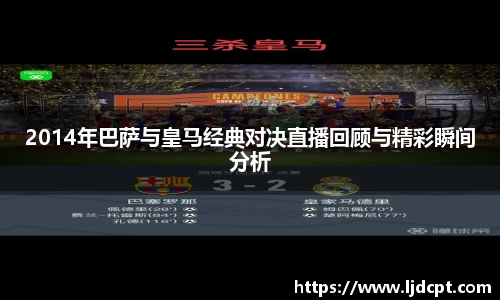米兰体育官方网站