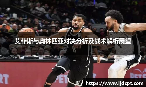 米兰体育MILAN SPORTS
